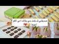 صديقتي قـ ـذفـتـ ـني وقالت اني اكلم اخوها صديقتي قـ ـذفـتـ ـني وقالت اني اكلم اخوها