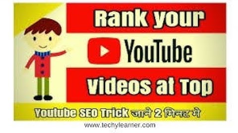 How to Make your youtube channel Searchable / Discoverable in 1st search || Android || Hindi