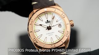 PHOIBOS Proteus Bronze PY046D Limited Edition