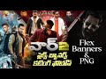 WAR 2 PSD BANNER I NTR WAR 2 FLEX  I NTR MOVIE I PHOTOSHOP BANNERS