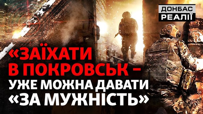 Бүгін түнде ақша үшін жыныстық қатынасқа түсу Президенттің барлық әйелдер порно фильмі