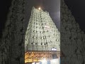 மாசி மாத கிரிவலம்