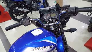 Features Bajaj Discover 125 Disc Review 