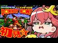 Content Thumbnail