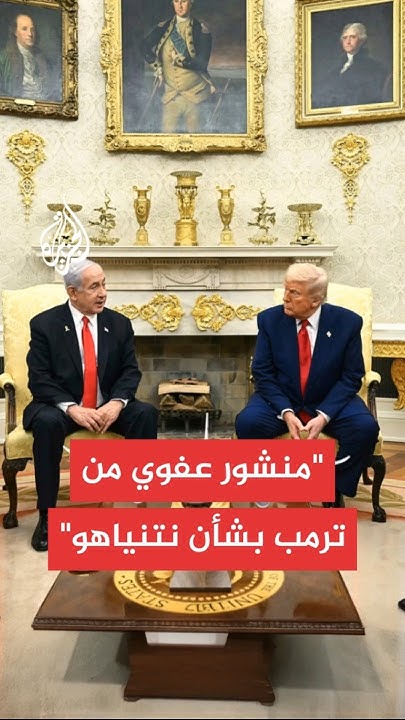 :              
 - نشر قبل 9 دقيقة