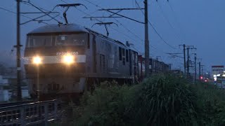 【4K】JR山陽本線 EF210-163号機牽引 貨物列車