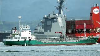 新イージス艦「はぐろ」往来激しい浦賀水道を4回目の公試戻り 2020年9月11日