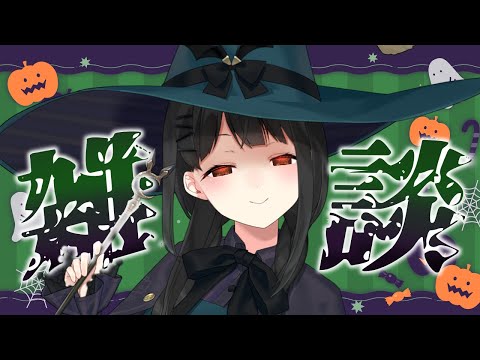ﾊｰﾛﾊﾛﾊﾛﾊﾛ!! 今日は何の日かさっぱり分からないｳｨﾝねぇ……