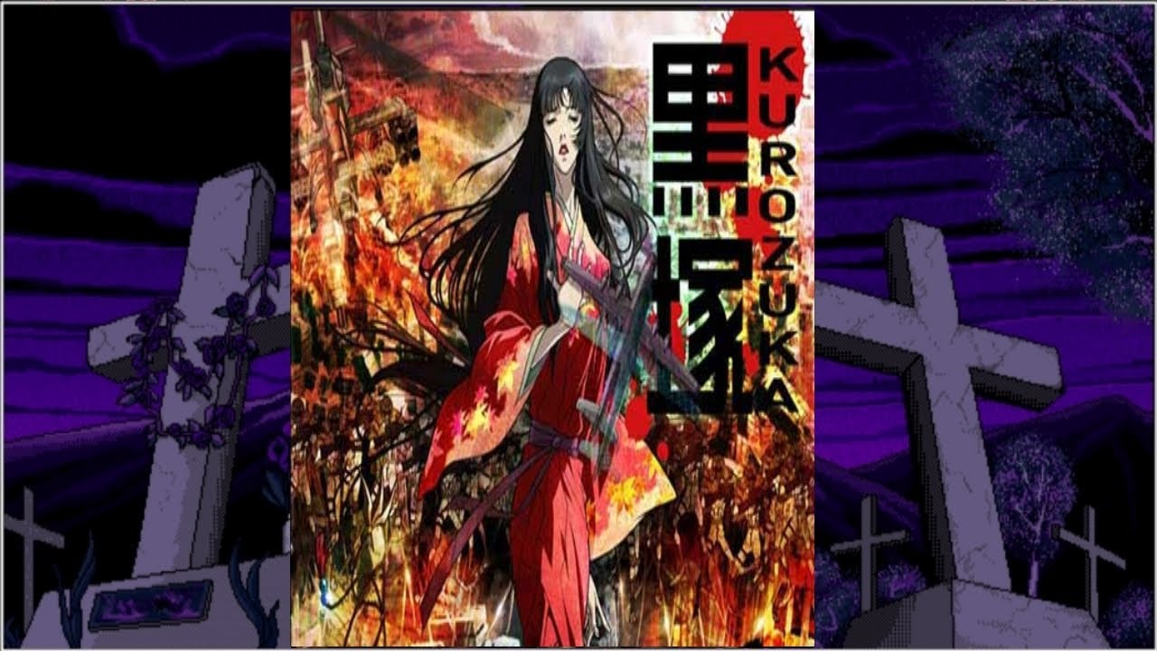 ✰BONKURA✰ BioPhoenix horror Anime reviews: Kurozuka (2008) - YouTube