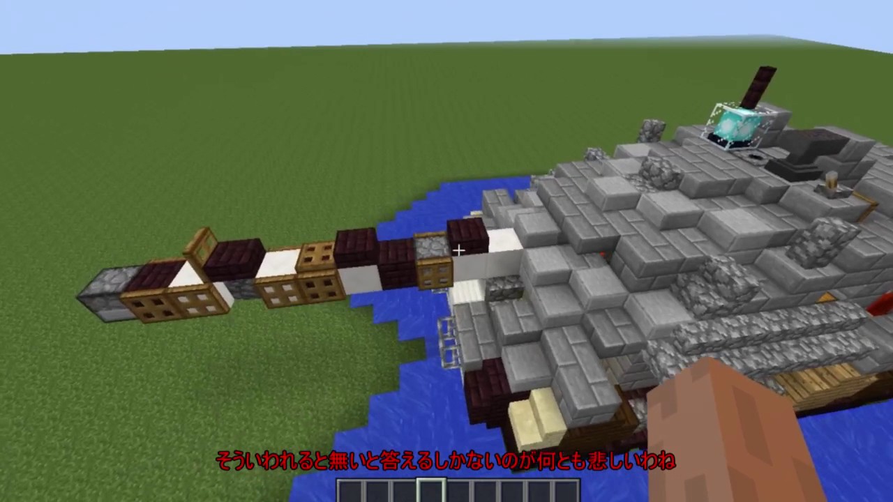 Minecraft 第23回tntキャノン講座 第２回戦車紹介のコーナー Youtube