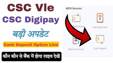 Digipay New update | Digipay Cash Deposit Option Live #csc #digipay #cashdeposit
