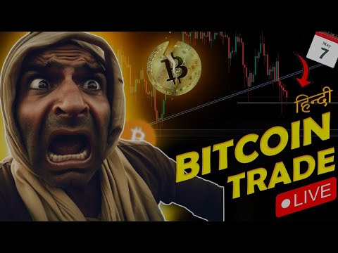 Crypto Live Trading In Hindi | 7 May Live Trading | Bitcoin Live