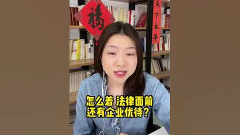 南宁慧泊停车费为啥惹人怼？ - 天天要闻