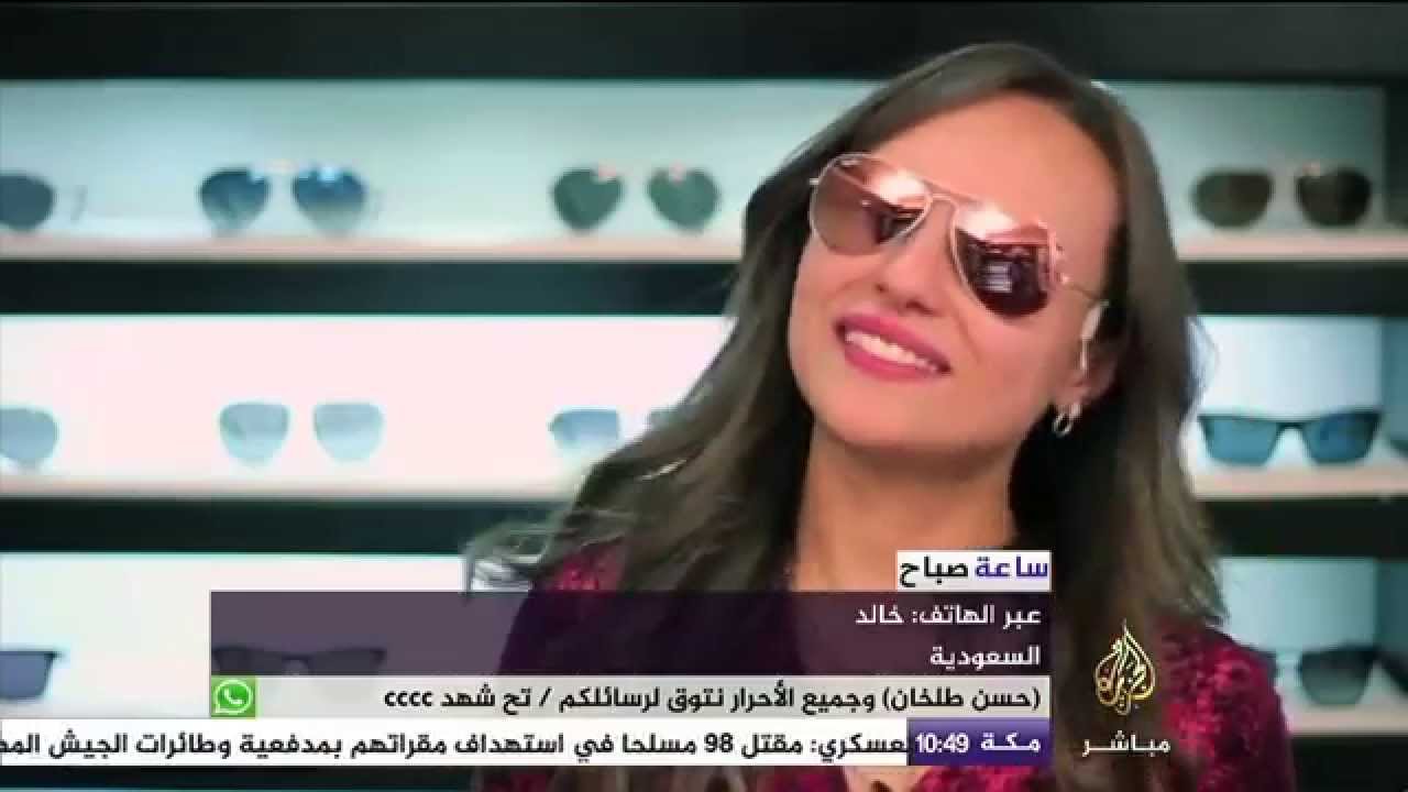 ساعة صباح .. النظارة الطبية وأمراض العيون