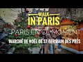 🇫🇷  CHRISTMAS MARKET OF SAINT-GERMAIN DES PRÉS PARIS  25/12/2020 PARIS 4K