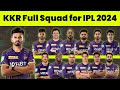 🚨 KKR Full Squad for IPL 2024 | KKR Squad review| KKR retain release List