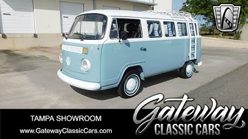1996 Volkswagen Bus #2425 TPA