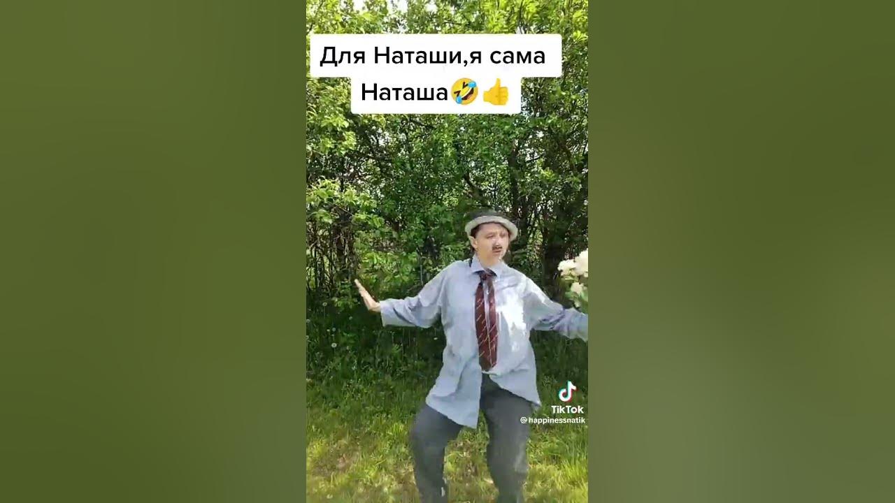 песні - YouTube