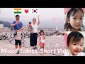 👼👼혼혈아기들의 짧은 일상 🇮🇳🇰🇷Indian+Korean babies In Korea