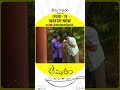పోయి పోయి పులితో చెలగాటాలేంట్రా నీకు? | Amrutham Serial | Episode 176 - Prema Pavuram Part 3