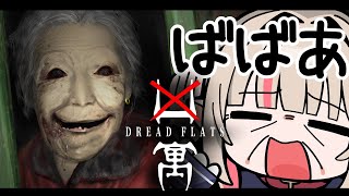 魔界ノりりむの配信のサムネイル画像