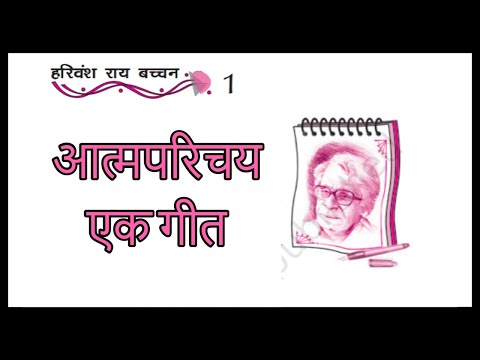 वीडियो: अलेक्जेंडर ज़ास: जीवनी, व्यक्तिगत जीवन, उपलब्धियां, तस्वीरें