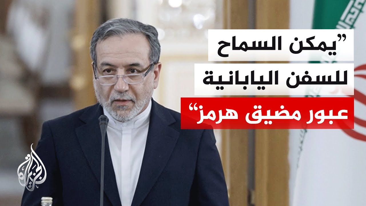 ���� �������� ��������: ����� ������ ������ ����� ��������� ����� ���� ����
 - نشر قبل 16 دقيقة