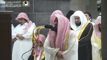 تلاوة فضيلة الشيخ د. #عبدالله_الجهني من صلاة التراويح ليلة ٢ #رمضان ١٤٤٠ه‍