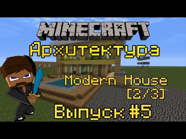 Үй 2 секс Сичкар мен Устиненко