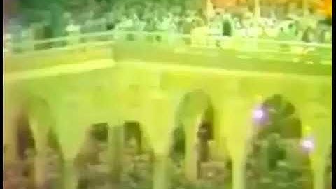 بداية سورة الانسان في الحرم المكي