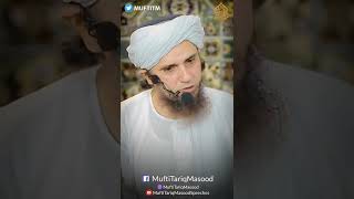 Mahabbat Kin Rishto Me Hoti Hai ? | Mufti Tariq Masood