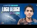 Designing a Luxury Coffee Brand Logo | AROMAÉ – Part 01 ☕