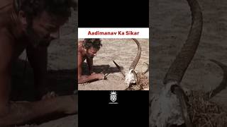 Aadimanav Ka Sikar #love #art #scary #movie #trending #blackpagoda #viral #ytshorts #halloween