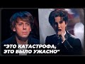 Пародию на Димаша раскритиковали на шоу в России 