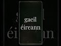 gaeil éireann