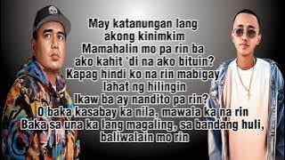 GLOC9 - HALIK Ft. FLOW G (LYRICS)