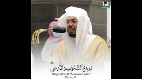 القارئ ياسر الدوسري | ارح سمعك.. تلاوة هادئة تريح القلب والعقل💙🎧