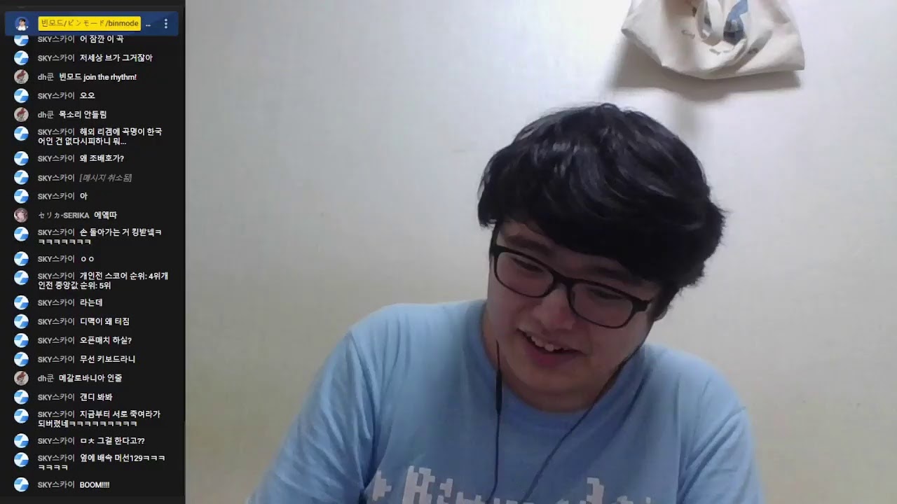 왜 - 왜
