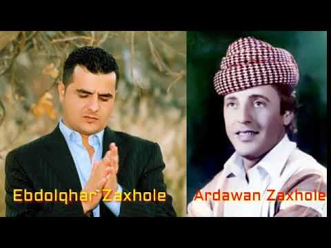 عبدالقهار زاخولي  سترانا اردوان