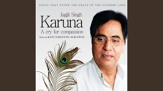 Miniatura de vídeo de "Jagjit Singh - Krishna Hai Shraddha, Krishna Hai Bhakti"