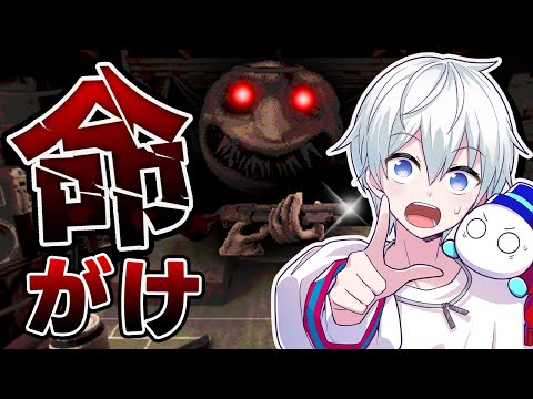 【BuckshotRoulette】ショットガンでロシアンルーレットするゲーム！【おらふくん】