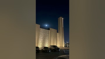سورة الفرقان، رمضان ١٤٤٢ هـ - عبدالرحمن الماجد