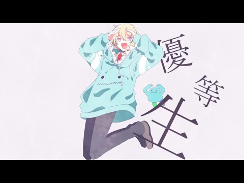 【ゆっくり】ゆっくりが歌うエリート【UTAUカバー・修正版】
