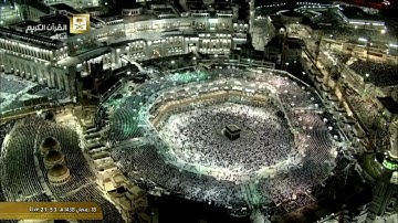 05 تراويح ليلة 19 رمضان 1438   سورة النمل 59 إلى سورة القصص 50   فضيلة الشيخ أ د  #سعود الشريم