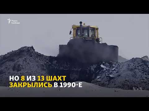 Исчезающий город России
