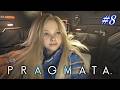 #最終回【プラグマタ/初見攻略】真エンディングを見に行くぞ！幸せの涙を流したい...。　【PRAGMATA】