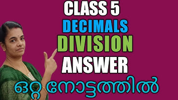 #CLASS 5 MATHS/ DIVISION OF DECIMALS/DIVISION BY 10,100,1000 SUPER TRICKS