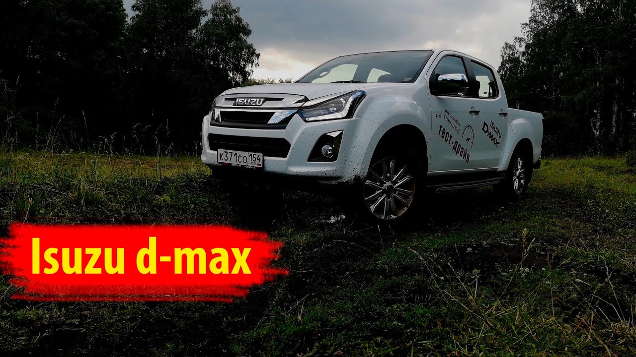 Olx uz isuzu