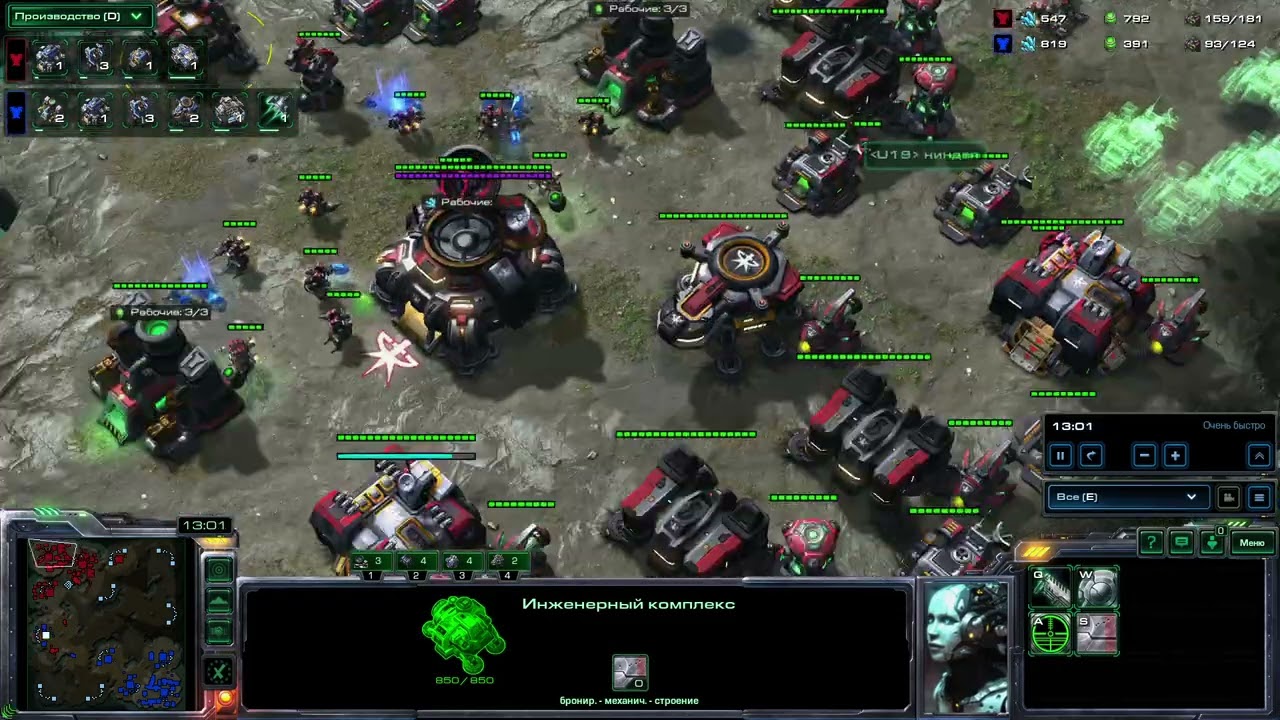 SC2 ТвТ с 2500 игроком