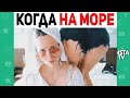 ЛУЧШИЕ ВАЙНЫ ИНСТАГРАМ 2021 | Карина Кросс, Ника Вайпер, Андрей Борисов